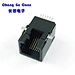 RJ45连接器SMT180度全塑SMD电子网络接口
